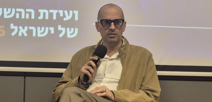 דר' נבות בר, מנכ"ל קרן ההשקעות קיסטון, צילום: בן פלמון
