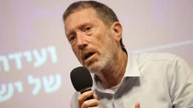 פרופ' אבי שמחון, צילום: שלומי יוסף