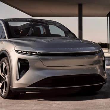 לוסיד    (לוסיד)