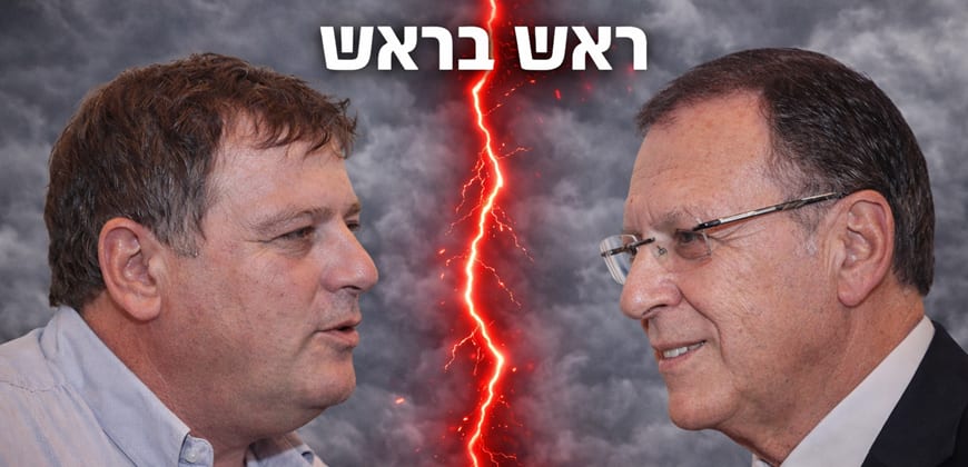 רוני גת מול ז'ק בר, קרדיט: Chat gpt