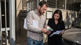 תשלום צילום: AI