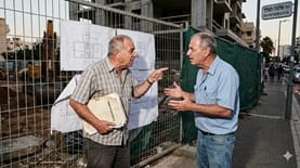 סכסוך בין אחים צילום: AI