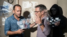 גניבת זהות צילום: AI