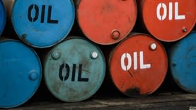 חביות נפט   (רשתות)