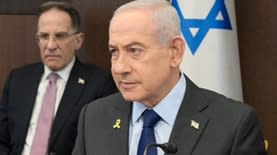 בנימין נתניהו, ראש הממשלה    (⁠צילום:מעיין טואף/ לע״מ)