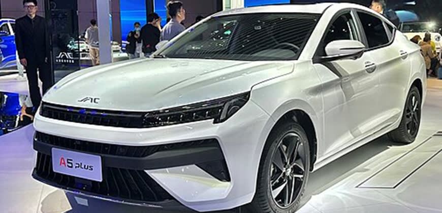 רכב של JAC צילום: By JustAnotherCarDesigner - Own work, CC BY-SA 4.0, https://commons.wikimedia.org/