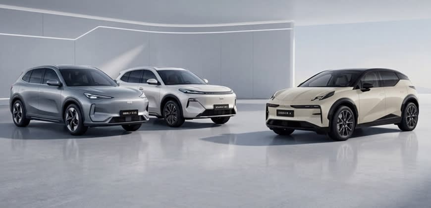 זיקר X וג'ילי EX5 וסטאריי. צילום יצרן