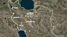 מפת תקיפות באיראן (דובר צה"ל)
