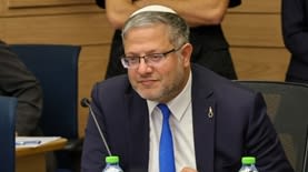 איתמר בן-גביר (צילום: דוברות הכנסת)