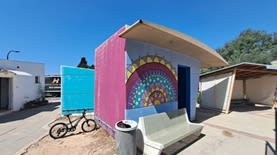 מיגונית בקיבוץ ארז (צילום: מיכאל יעקובסון, ויקיפדיה)