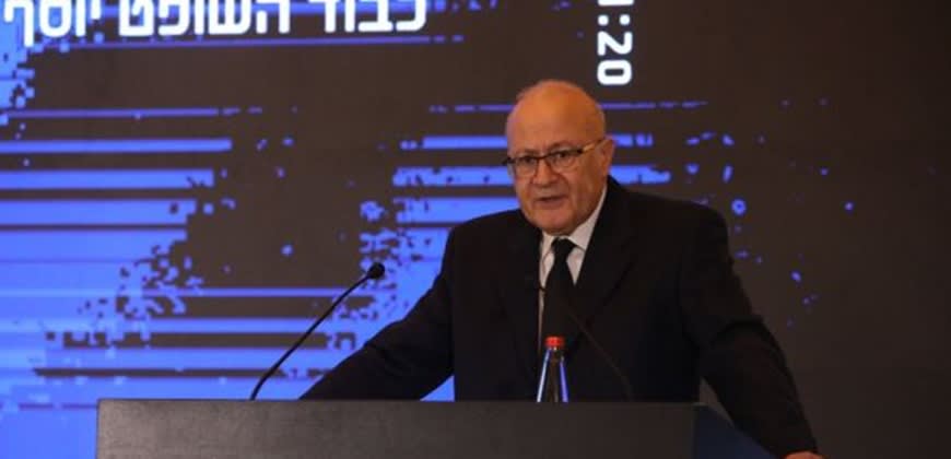 יוסף אלרון (צילום: לשכת עורכי הדין) יוסף אלרון (צילום: לשכת עורכי הדין)