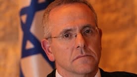 השופט דוד מינץ (צילום: הרשות השופטת)