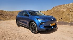 MG S5. צילום יואב פולס