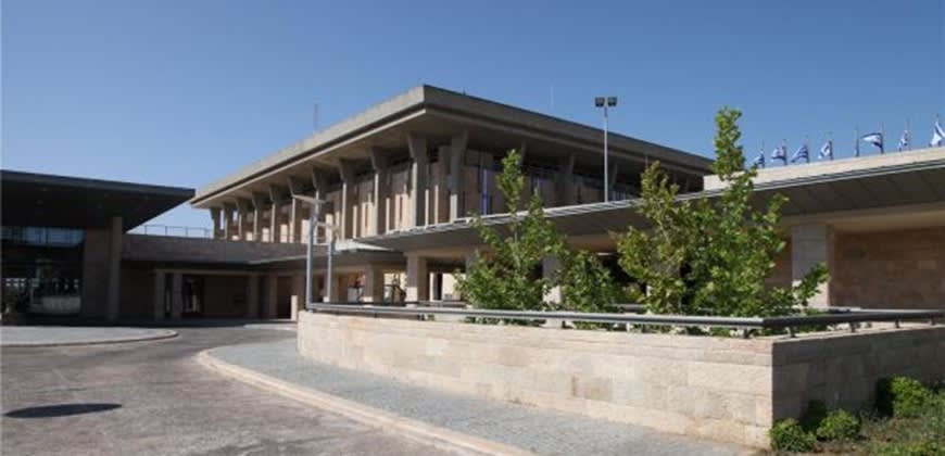 הכנסת (צילום: אתר הכנסת) הכנסת (צילום: אתר הכנסת)