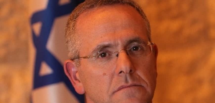 השופט דוד מינץ (צילום: הרשות השופטת) השופט דוד מינץ (צילום: הרשות השופטת)