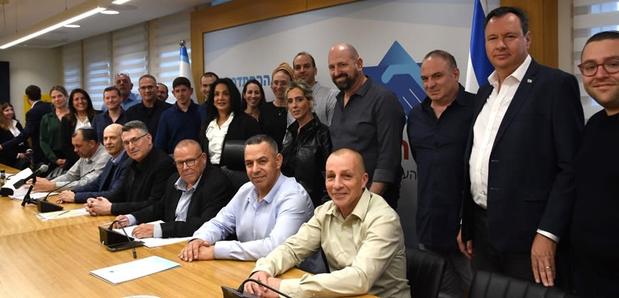 קרדיט לצילום: יסמין גיל דוברות ההסתדרות