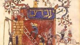 שעבוד בני ישראל במצרים (הגדת ברצלונה)