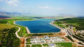 מאגר מים של מקורות (צילום: אתר החברה) מאגר מים של מקורות (צילום: אתר החברה)