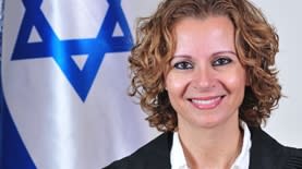 השופטת ירדנה סרוסי (צילום: הרשות השופטת)