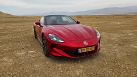 MG Cyberster. צילום יואב פולס