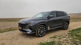MG S9. צילום יואב פולס
