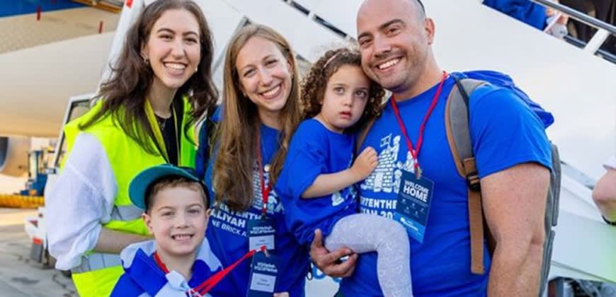 ההקלות יינתנו למגיעים השנה (צילום: ברונו שרביט, לע"מ, ואלישע חנקין)