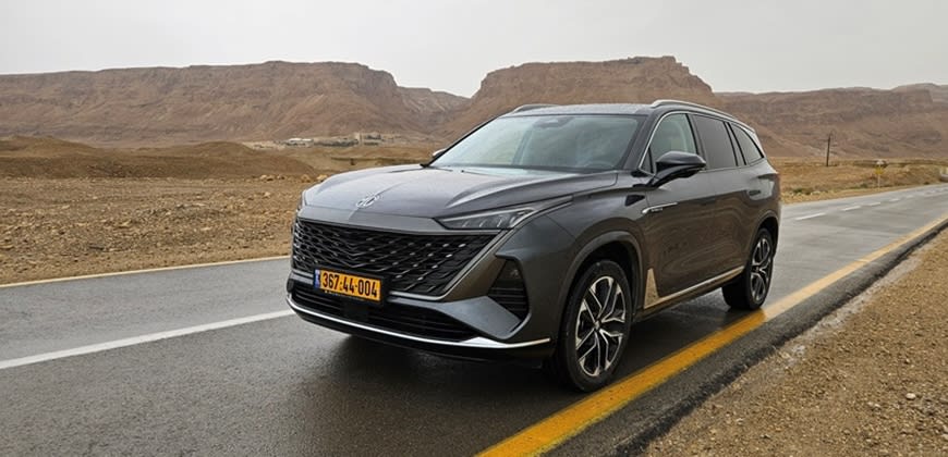MG S9. צילום יואב פולס