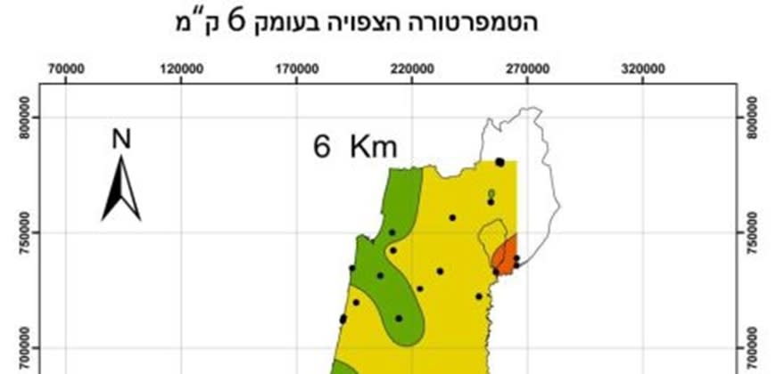 המיפוי הגיאותרמי, כפי שבוצע על ידי המכון הגיאולוגי