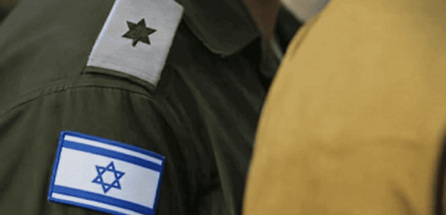 קצין רב סרן