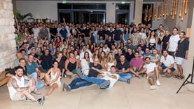 ואסט דאטה קרדיט: אורן אוסדון