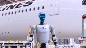 הרובוט של ג'פאן איירליינס בניסוי בהאנדה (מתוך X)