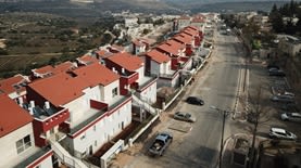 צילום: אקובילד