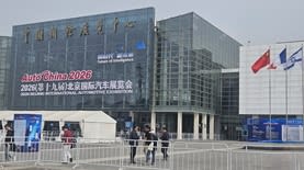 AUTO CHINA 2026. שימו לב למיקום המרכזי של דגל ישראל. צילום יואב פולס AUTO CHINA 2026. שימו לב למיקום המרכזי של דגל ישראל. צילום יואב פולס