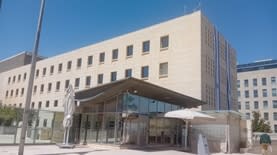משרד החוץ