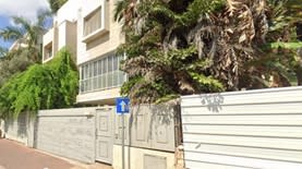 בית הכנסת "נאוה תהילה" (צילום: גוגל סטריט וויו)