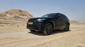 ריינג'רובר וולאר. צילום יואב פולס