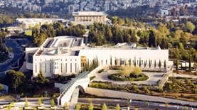 הכרעה שלא תיראה לימין עלולה להוביל לאלימות