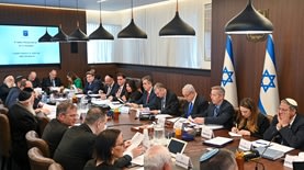 אם המדינה הייתה חברה עסקית - היא הייתה קורסת (צילום: קובי גדעון, לע"מ)