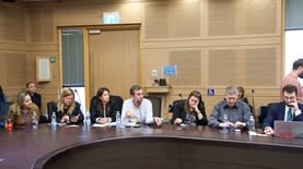 צילום: דוברות הכנסת, דני שם טוב