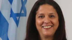 השופטת רחל ערקובי (צילום: הרשות השופטת)