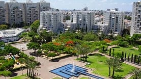 מרום נווה ברמת גן צילום: מאת צילום:ד"ר אבישי טייכר, CC BY 2.5, https://commons.wikimedia.org/w/index
