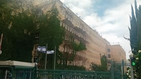 שי באבד