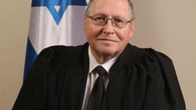 אליקים רובינשטיין (צילום: הרשות השופטת)