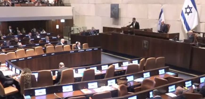 260 הצעות חוק להחלשת המוסדות והזכויות (צילום: ערוץ כנסת) 260 הצעות חוק להחלשת המוסדות והזכויות (צילום: ערוץ כנסת)