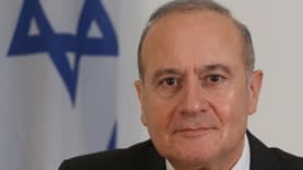יוסף אלרון (צילום: הרשות השופטת)