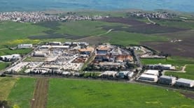 אזור התעשייה צח"ר. 10 ק"מ מהגבול (פייסבוק / צח"ר)