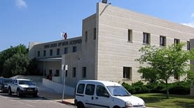 המועצה האזורית מטה אשר צילום: By Oyoyoy (talk) 16:31, 8 May 2011 (UTC) - Own work, CC BY-SA 4.0, htt