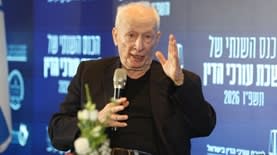 יהודה וינשטיין
