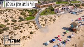 הדמיה חוף ים צפון אשקלון. קרדיט אוהד בן דיין אדריכלים ומתכנני ערים
