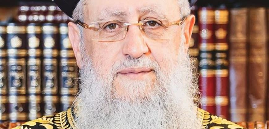 הרב דוד יוסף (צילום: מנדי טויטו)